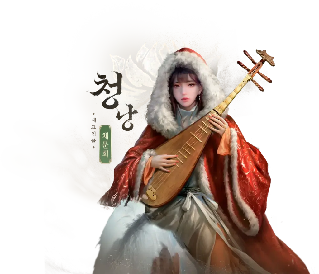 삼국지 천하결전 19 삼국지 천하결전 살펴보기 13