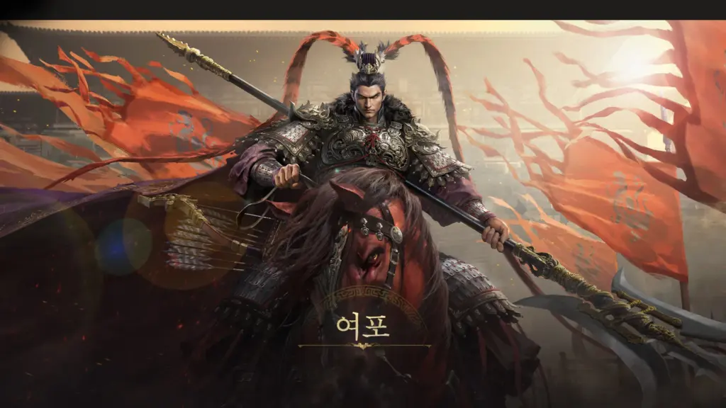 삼국지 천하결전 30 삼국지 천하결전 살펴보기 24