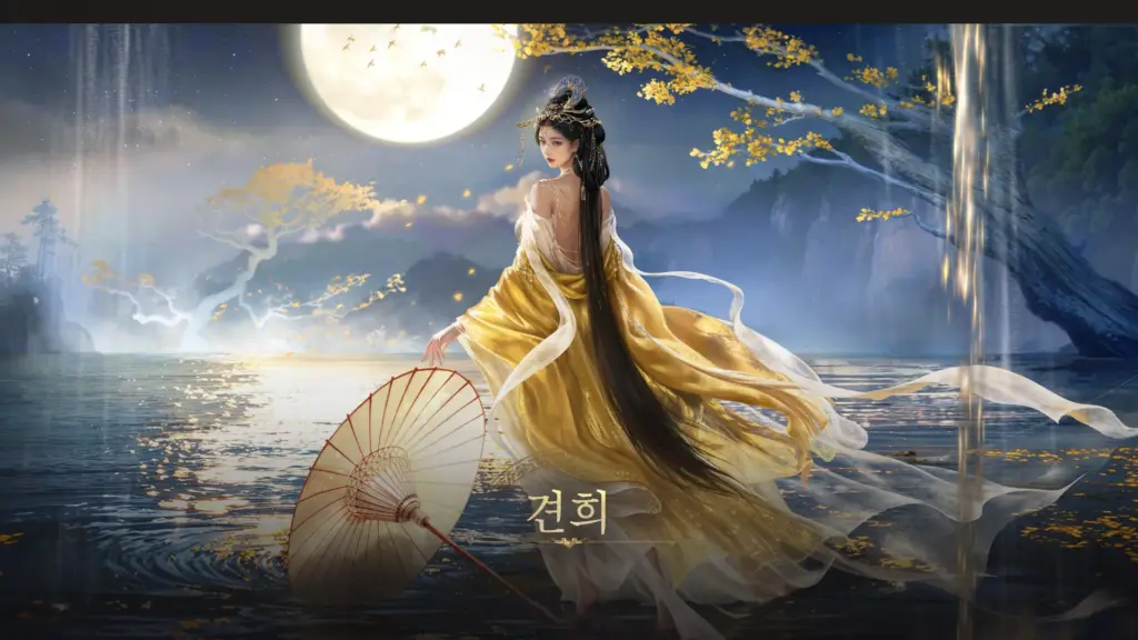 삼국지 천하결전 29 삼국지 천하결전 살펴보기 23