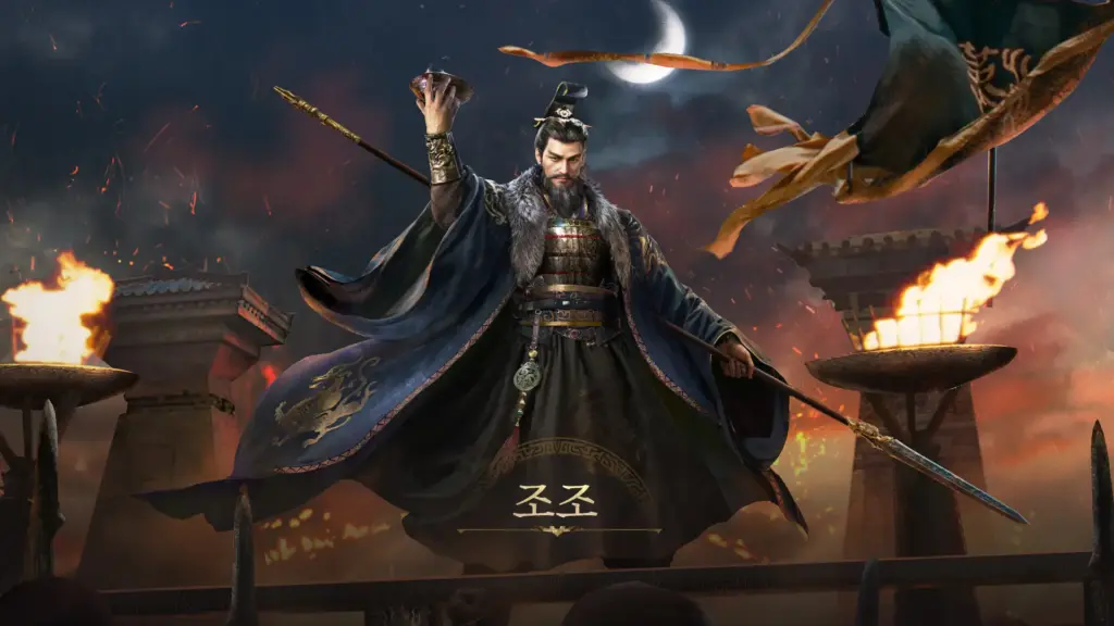 삼국지 천하결전 28 삼국지 천하결전 살펴보기 22