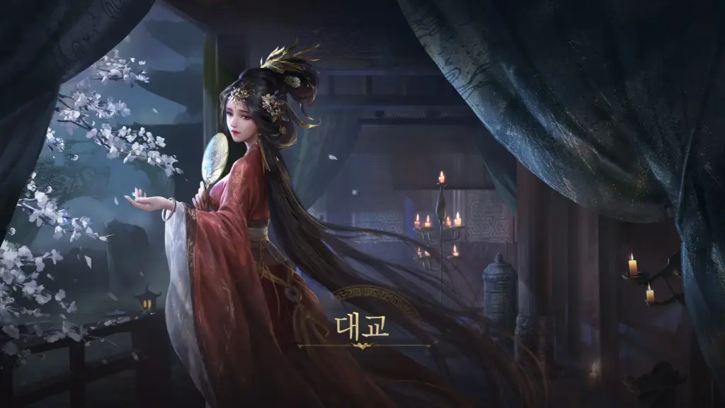 삼국지 천하결전 27 삼국지 천하결전 살펴보기 21