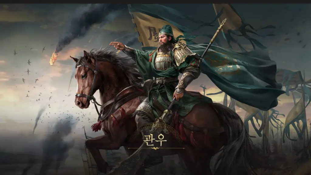 삼국지 천하결전 22 삼국지 천하결전 살펴보기 16