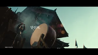 삼국지 천하결전 2 삼국지 천하결전 소개 영상