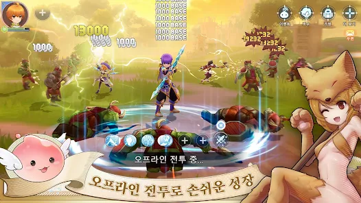 라그나로크M Classic 5 라그나로크M Classic 살펴보기 2