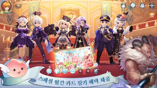 라그나로크M Classic 9 라그나로크M Classic 살펴보기 4
