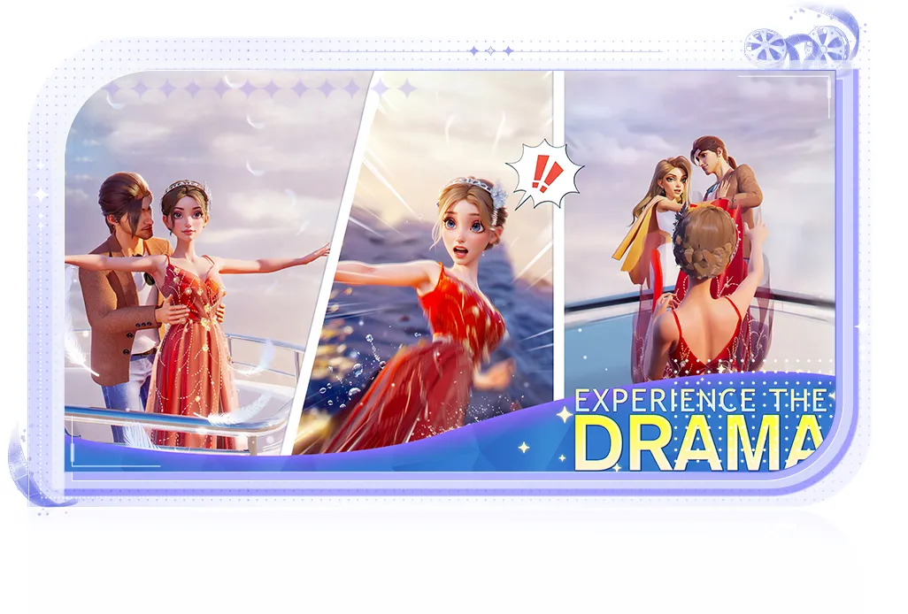 할리우드 머지 3 할리우드 머지 살펴보기 2