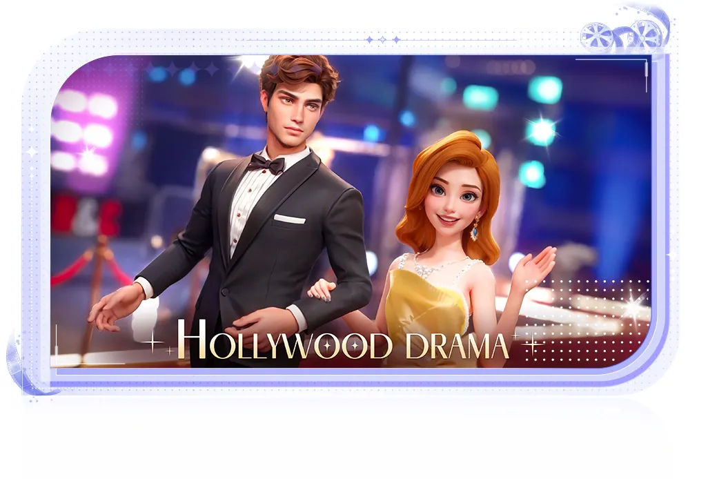 할리우드 머지 2 할리우드 머지 살펴보기 1