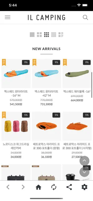 아이엘캠핑 7 아이엘캠핑 살펴보기 5