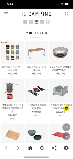 아이엘캠핑 12 아이엘캠핑 살펴보기 9